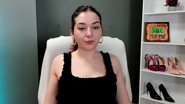 Czat XXX na żywo – Meagn_Extasy