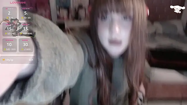 Avril2001 网络视讯表演
