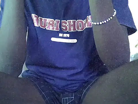 Show Webcam de Delicious-D