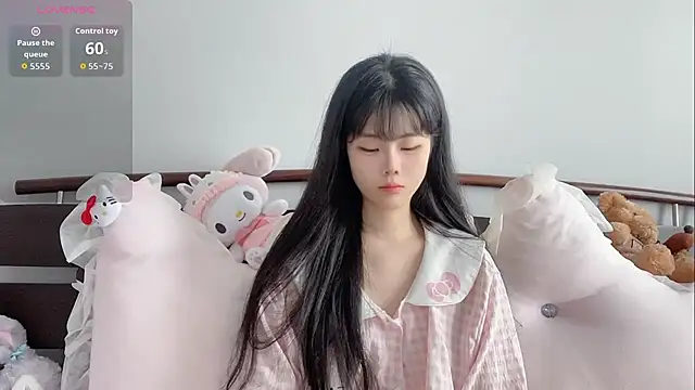 Awedenwat Show Webcam