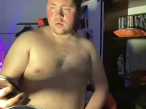 Show de extremeprofessor na webcam