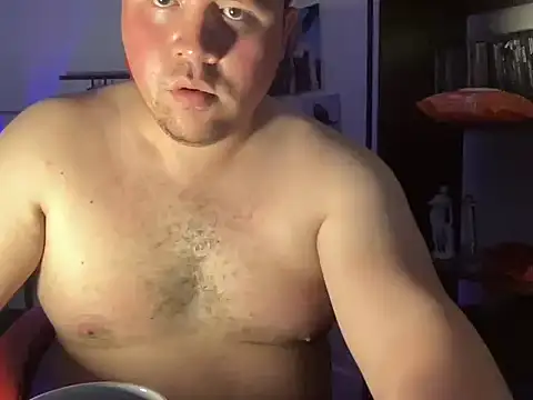 extremeprofessor webcam show