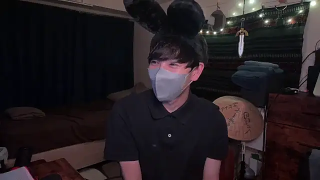 poketkuma Webcam show