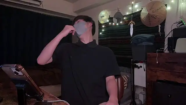 Webkamerová show poketkuma