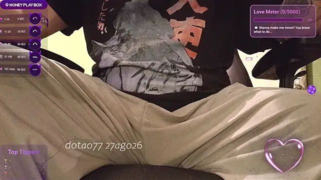 הופעת וובקאם של doTao7
