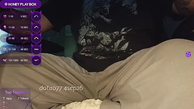 doTao7 Show Webcam
