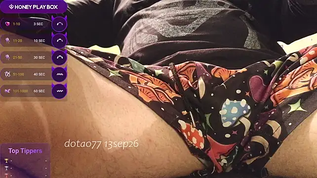 doTao7 Webcam-Show