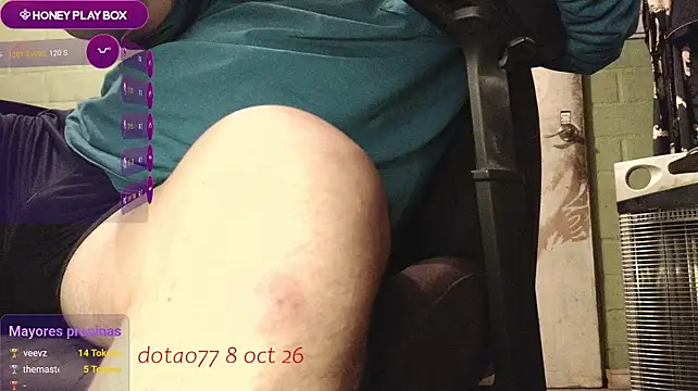 doTao7 – webcam-show