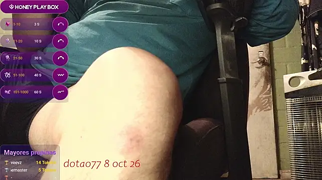 doTao7's Webcam Show
