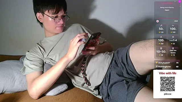Geofeey – webcam-show
