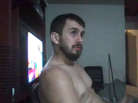 Show de noiadosub na webcam