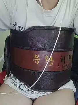 Hangem111 网络视讯表演