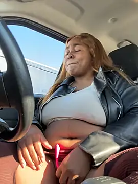 Pokój czatu na żywo – Katie_lips