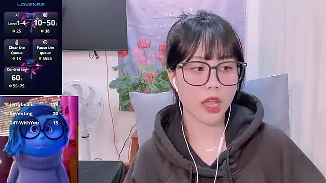 Chat +18 de -rosiie- ao vivo