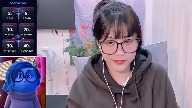 Chat XXX en directo de -rosiie-