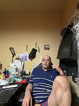 tsugu1105 webkamerás műsora
