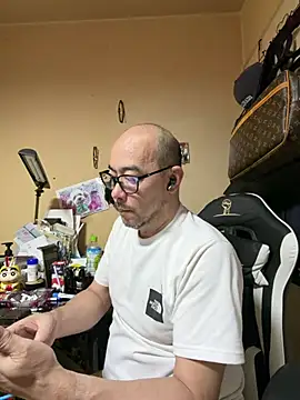tsugu1105 webkamerás műsora