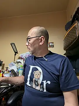 Show modela tsugu1105 na web-kameri