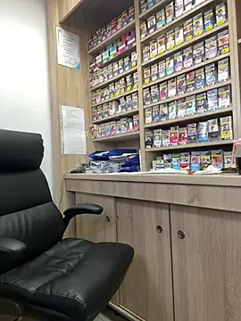 baramadalin Show Webcam