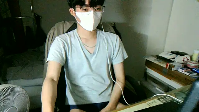 max5388 Show Webcam