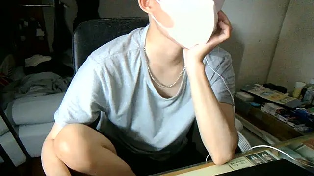max5388 Webcam show
