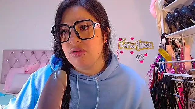 Онлайн чат XXX lanaqueen699