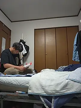 Show webcam de 07YUKIO