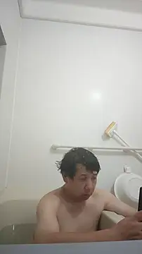 Show webcam de 07YUKIO
