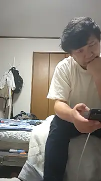 Show de 07YUKIO na webcam