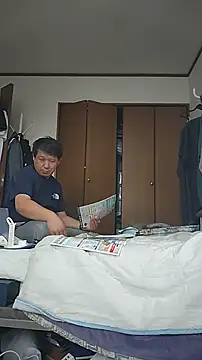07YUKIO webkamerás műsora
