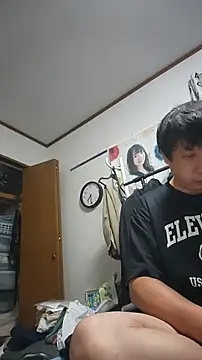 Show de webcam de 07YUKIO