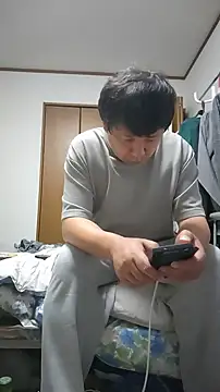 Show webcam de 07YUKIO