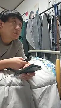 07YUKIO Webcam Show