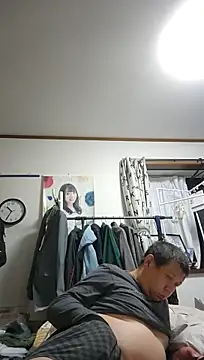 Show de webcam de 07YUKIO