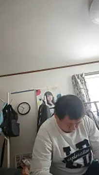 Show webcam de 07YUKIO
