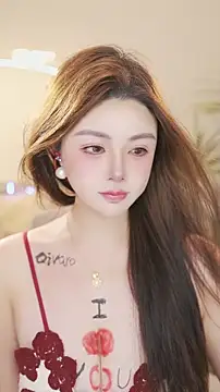 Chat XXX en directo de Qiaoqiao__