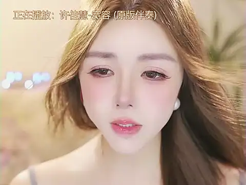 Qiaoqiao__ Live XXX Chat