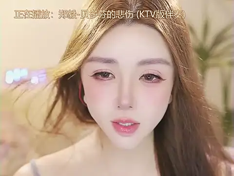 Qiaoqiao__ – Live XXX-chat