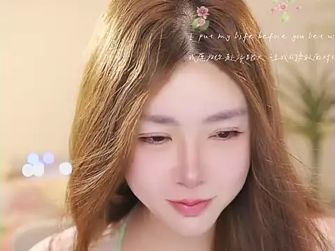 Qiaoqiao__'s Live XXX Chat