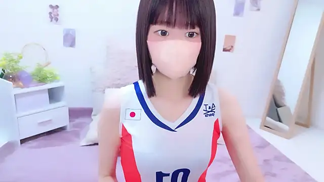 Chat XXX en directo de Im_Yu-na