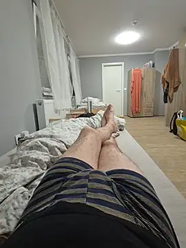 kisbiro77777 webkamerás műsora