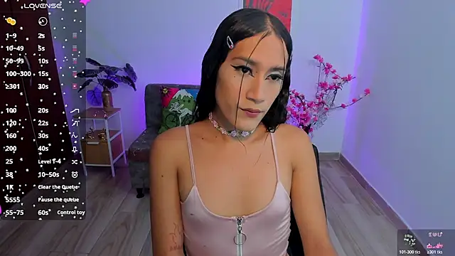 CamilaHarperr_: διαδικτυακό σόου στην κάμερα