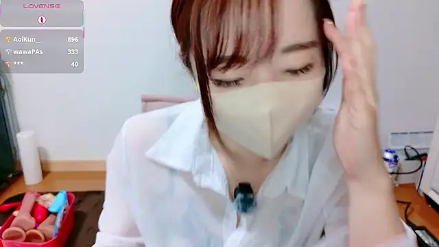 Chatroom XXX en direct de Rio_chan_