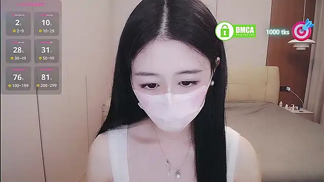 CN-xiaofei Show Webcam