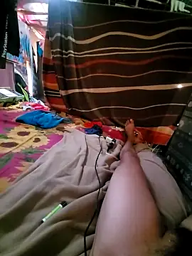 BillowedLeaper webkamerás műsora