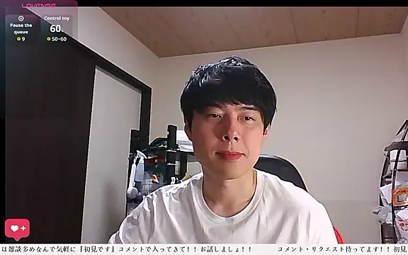 whitebriefboy 웹캠 쇼