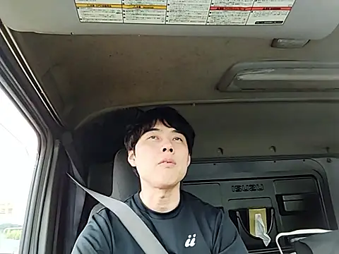 whitebriefboy 웹캠 쇼