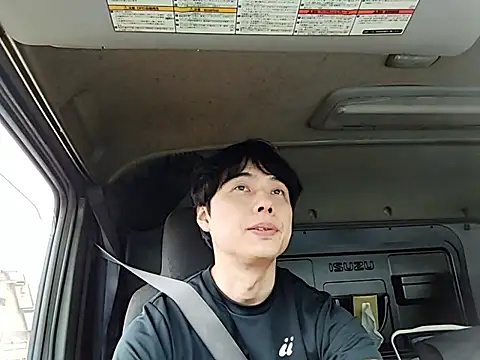โชว์เว็บแคมของ whitebriefboy