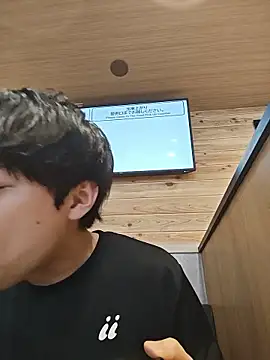 whitebriefboy Pertunjukan Webcam