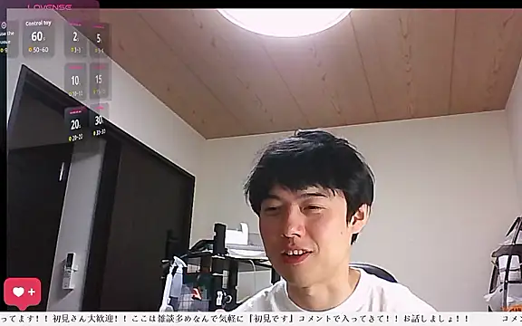 whitebriefboyのウェブカメラショー